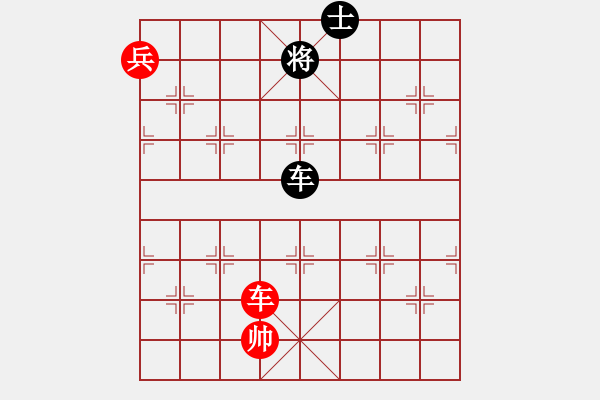 象棋棋譜圖片：七武器開局(玉泉)-和-殘局庫名手(玉泉)仙人指路轉(zhuǎn)左中炮對卒底炮飛左象 - 步數(shù)：340 