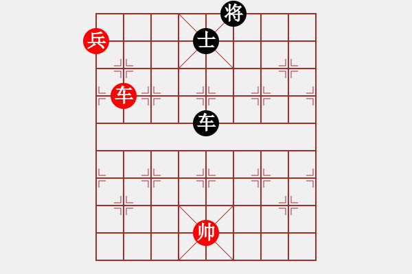 象棋棋譜圖片：七武器開局(玉泉)-和-殘局庫名手(玉泉)仙人指路轉(zhuǎn)左中炮對卒底炮飛左象 - 步數(shù)：350 