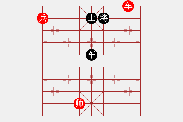 象棋棋譜圖片：七武器開局(玉泉)-和-殘局庫名手(玉泉)仙人指路轉(zhuǎn)左中炮對卒底炮飛左象 - 步數(shù)：360 