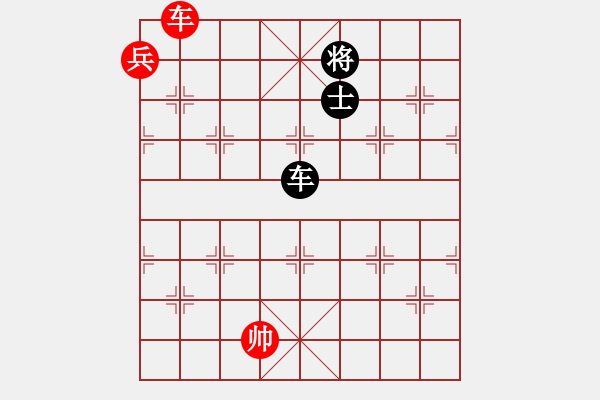 象棋棋譜圖片：七武器開局(玉泉)-和-殘局庫名手(玉泉)仙人指路轉(zhuǎn)左中炮對卒底炮飛左象 - 步數(shù)：370 