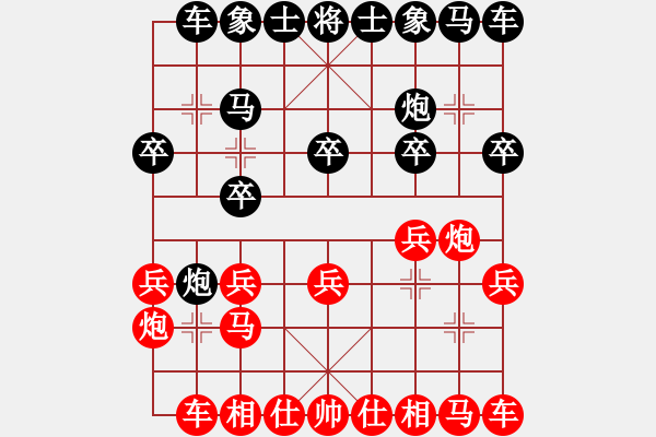 象棋棋譜圖片：第三輪三臺2臺青海柏春林先勝寧夏蔣萬軍 - 步數(shù)：10 