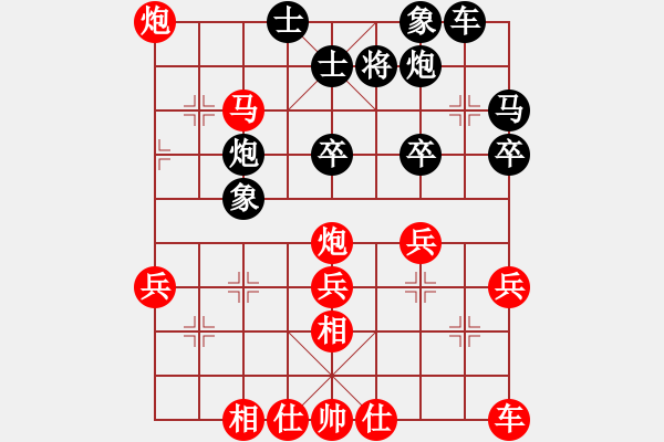 象棋棋譜圖片：第三輪三臺2臺青海柏春林先勝寧夏蔣萬軍 - 步數(shù)：40 