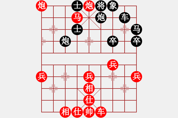 象棋棋譜圖片：第三輪三臺2臺青海柏春林先勝寧夏蔣萬軍 - 步數(shù)：51 