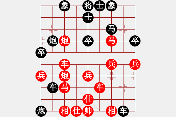 象棋棋譜圖片：橫才俊儒[紅] -VS- 只求一敗[黑] - 步數：50 