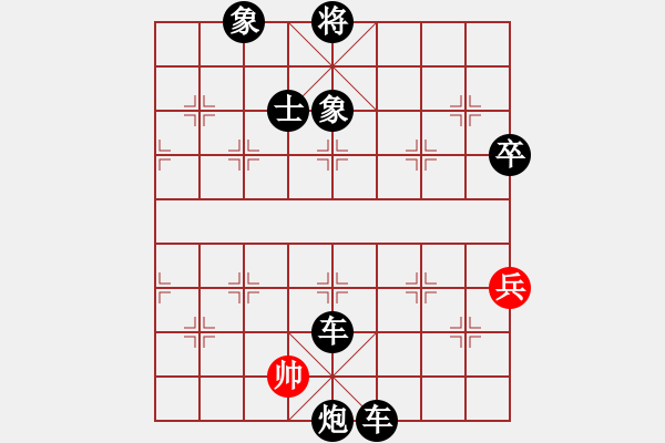 象棋棋譜圖片：2024.1.2.5縱橫四海先負(fù)五六炮進(jìn)七兵對(duì)反宮馬 - 步數(shù)：120 