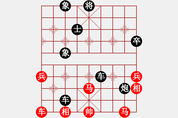 象棋棋譜圖片：2024.1.2.5縱橫四海先負(fù)五六炮進(jìn)七兵對(duì)反宮馬 - 步數(shù)：90 