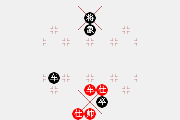 象棋棋譜圖片：甲乙丙丁[1197257471] -VS- blossom[493459198] - 步數(shù)：160 