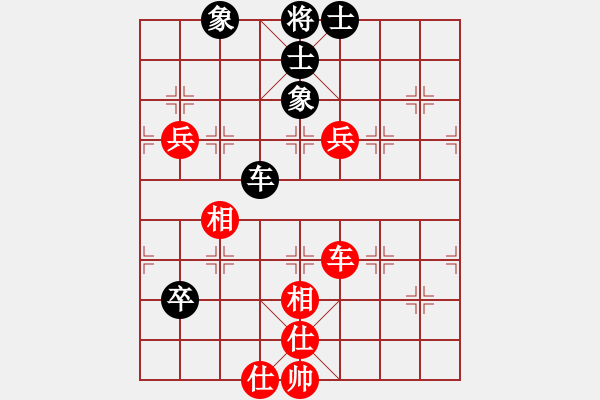 象棋棋谱图片：第6局 黎德志 先和 刘泉 - 步数：100 