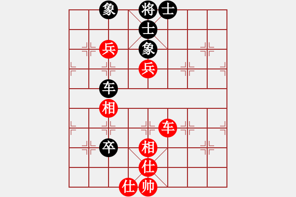 象棋棋谱图片：第6局 黎德志 先和 刘泉 - 步数：110 