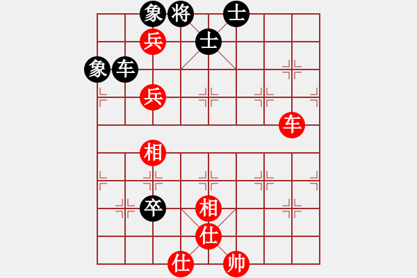象棋棋谱图片：第6局 黎德志 先和 刘泉 - 步数：130 