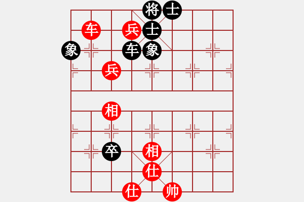 象棋棋谱图片：第6局 黎德志 先和 刘泉 - 步数：137 