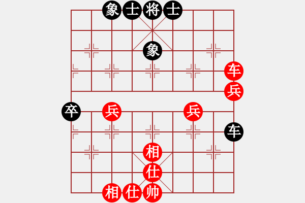 象棋棋谱图片：第6局 黎德志 先和 刘泉 - 步数：50 