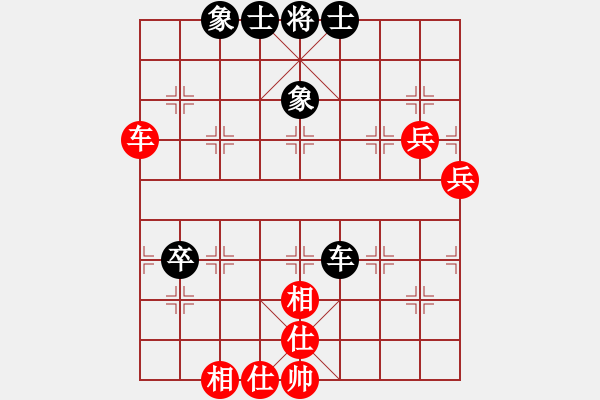 象棋棋谱图片：第6局 黎德志 先和 刘泉 - 步数：60 