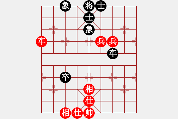 象棋棋谱图片：第6局 黎德志 先和 刘泉 - 步数：70 