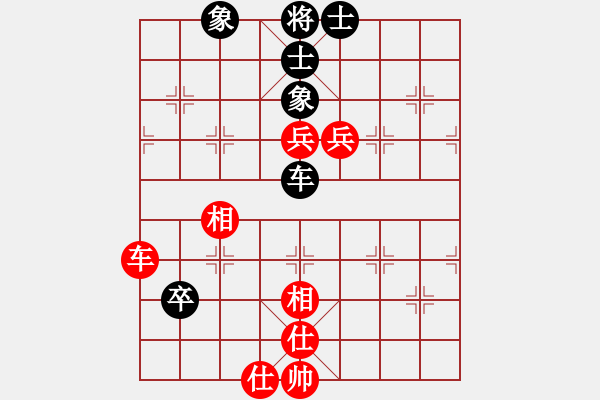 象棋棋谱图片：第6局 黎德志 先和 刘泉 - 步数：80 