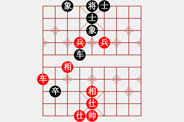 象棋棋谱图片：第6局 黎德志 先和 刘泉 - 步数：90 