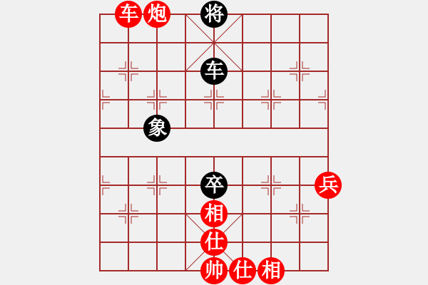 象棋棋譜圖片：五七炮進三兵對屏風馬黑飛左象(一)紅勝 - 步數(shù)：120 