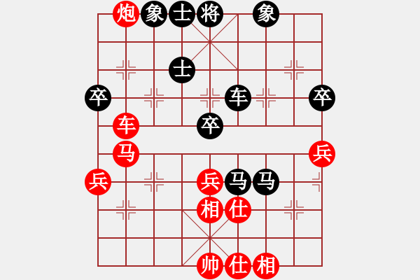 象棋棋譜圖片：2019年6月16日趙磊對(duì)史晉鵬順炮兩頭蛇對(duì)雙橫車之紅馬騎河 - 步數(shù)：50 