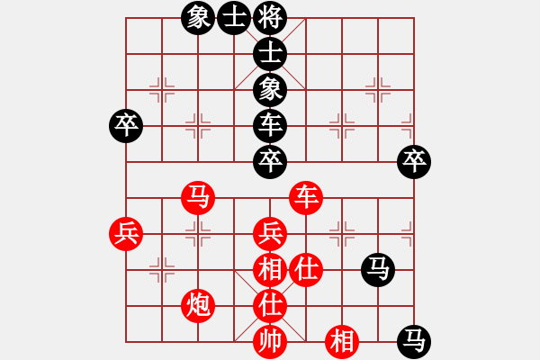 象棋棋譜圖片：2019年6月16日趙磊對(duì)史晉鵬順炮兩頭蛇對(duì)雙橫車之紅馬騎河 - 步數(shù)：70 