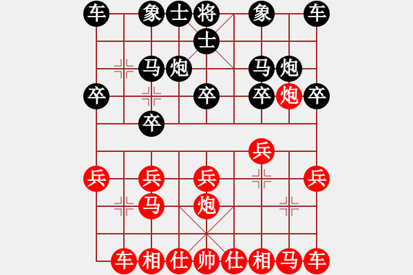 象棋棋譜圖片：力斯卡※←☆[紅] -VS- 秋香秋月[黑] - 步數(shù)：10 