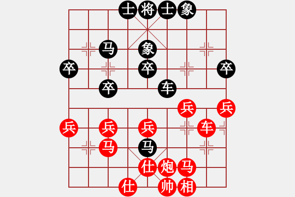 象棋棋譜圖片：橫才俊儒[292832991] -VS- 黎明[1446048966] - 步數(shù)：60 