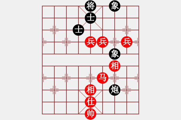 象棋棋譜圖片：老王中王(月將)-勝-meidinver(6段) - 步數(shù)：120 