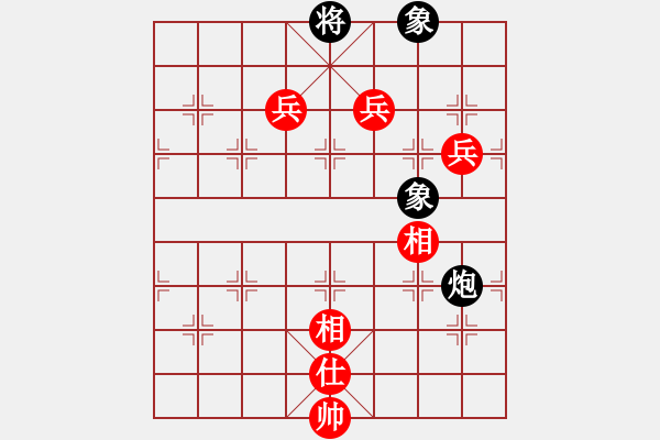 象棋棋譜圖片：老王中王(月將)-勝-meidinver(6段) - 步數(shù)：130 