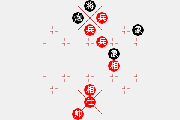 象棋棋譜圖片：老王中王(月將)-勝-meidinver(6段) - 步數(shù)：140 