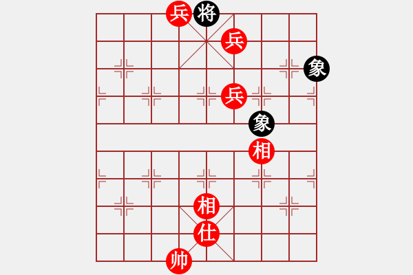 象棋棋譜圖片：老王中王(月將)-勝-meidinver(6段) - 步數(shù)：145 