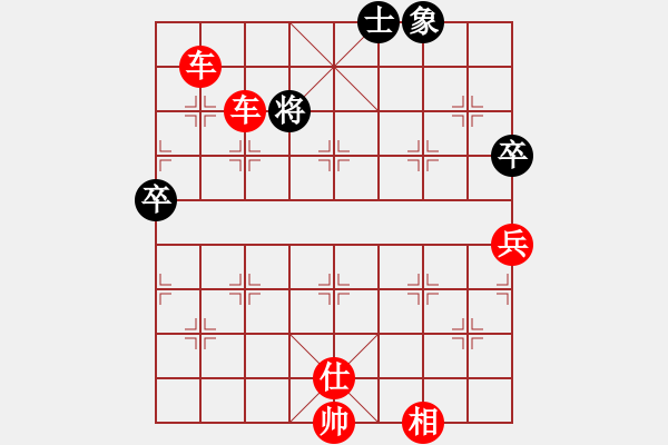 象棋棋譜圖片：棋局-21a P4444K - 步數(shù)：23 