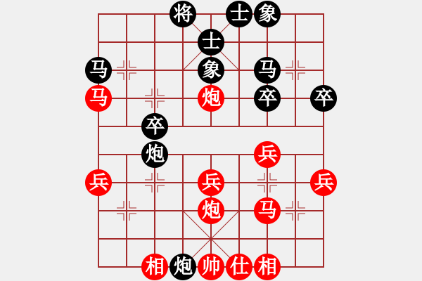 象棋棋譜圖片：【風(fēng)の雲(yún)】明月[759402529] - 泖畔居士[121415247] - 2009-12-21 - 步數(shù)：30 