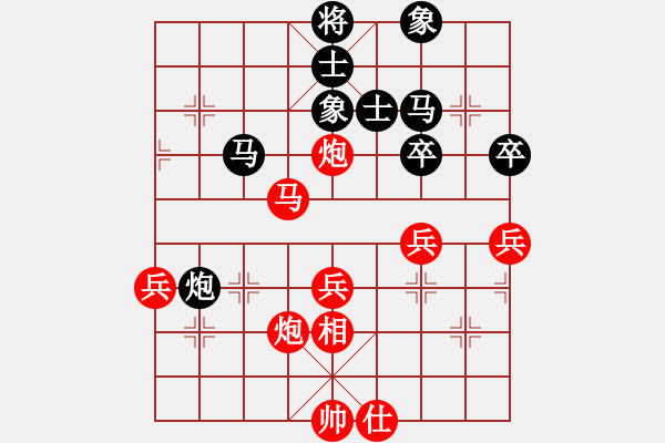 象棋棋譜圖片：【風(fēng)の雲(yún)】明月[759402529] - 泖畔居士[121415247] - 2009-12-21 - 步數(shù)：50 