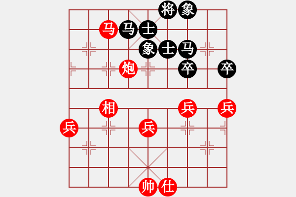 象棋棋譜圖片：【風(fēng)の雲(yún)】明月[759402529] - 泖畔居士[121415247] - 2009-12-21 - 步數(shù)：60 