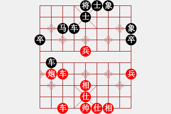 象棋棋譜圖片：星海-棋臭無(wú)比VS黑馬傳奇亞忠(2012-5-16) - 步數(shù)：60 