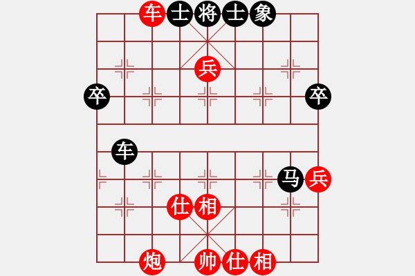 象棋棋譜圖片：星海-棋臭無(wú)比VS黑馬傳奇亞忠(2012-5-16) - 步數(shù)：80 