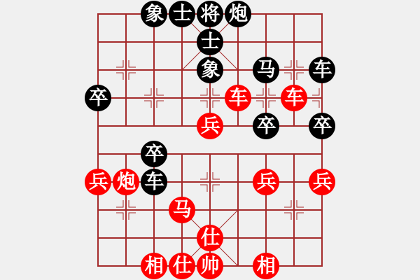 象棋棋譜圖片：王國敏 先和 王廓 - 步數(shù)：50 