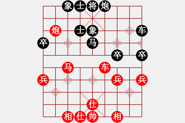 象棋棋譜圖片：王國敏 先和 王廓 - 步數(shù)：60 