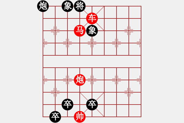 象棋棋譜圖片：象棋愛好者挑戰(zhàn)亞艾元小棋士 2022-10-26 - 步數(shù)：19 