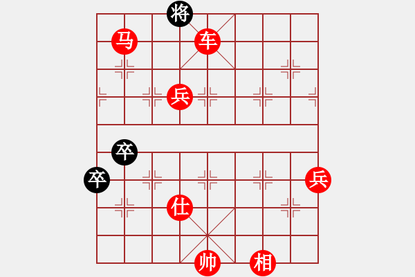 象棋棋譜圖片：新疆棋王灬(玉泉)-勝-鄭老四的父(玉泉)仙人指路轉(zhuǎn)左中炮對(duì)卒底炮飛左象 - 步數(shù)：129 