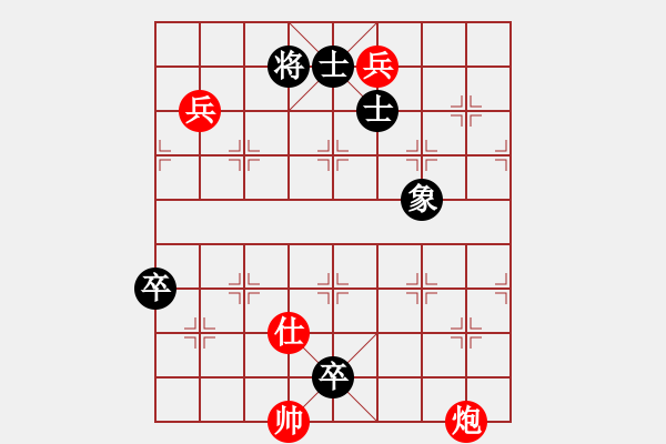 象棋棋譜圖片：【 - 步數(shù)：0 