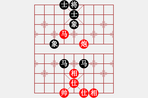 象棋棋谱图片：孤独流星(6段)-和-燕赵十八骑(月将) - 步数：100 