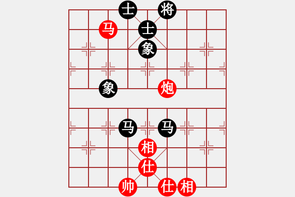象棋棋谱图片：孤独流星(6段)-和-燕赵十八骑(月将) - 步数：110 