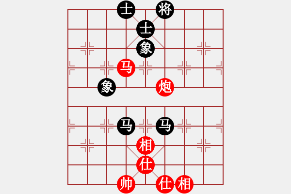 象棋棋谱图片：孤独流星(6段)-和-燕赵十八骑(月将) - 步数：115 