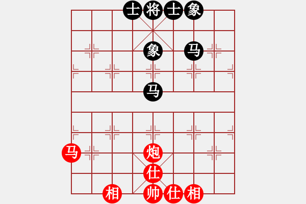 象棋棋谱图片：孤独流星(6段)-和-燕赵十八骑(月将) - 步数：70 