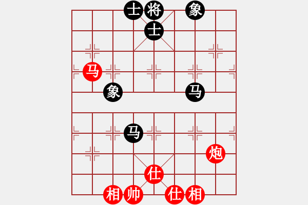 象棋棋谱图片：孤独流星(6段)-和-燕赵十八骑(月将) - 步数：80 