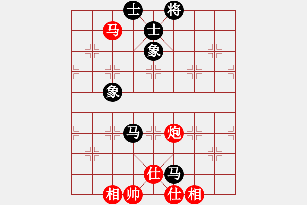 象棋棋谱图片：孤独流星(6段)-和-燕赵十八骑(月将) - 步数：90 