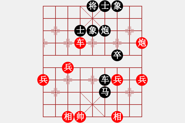 象棋棋譜圖片：song[397084856] -VS- 四面楚哥[804109633] - 步數(shù)：60 