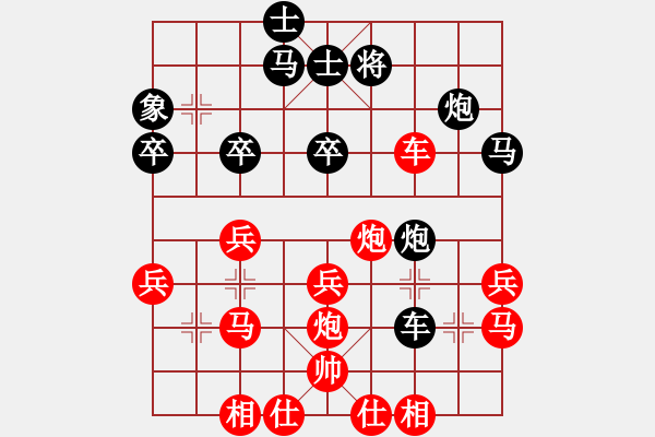 象棋棋譜圖片：江南弈迷(3段)-勝-費(fèi)計(jì)(2段) - 步數(shù)：47 