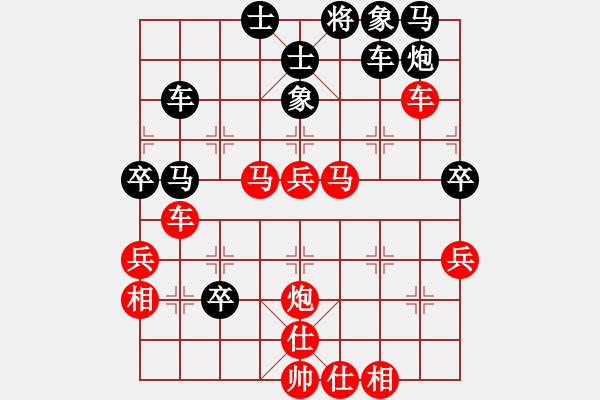 象棋棋譜圖片：湖南工業(yè)大學(xué) 劉思變 先勝 林科大 禹偉亮 - 步數(shù)：50 