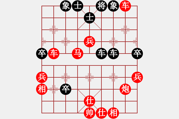 象棋棋譜圖片：湖南工業(yè)大學(xué) 劉思變 先勝 林科大 禹偉亮 - 步數(shù)：60 